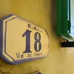 דירה 200m Dal Mare *